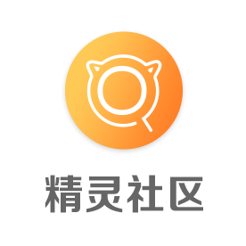 賣家精靈-社區(qū)