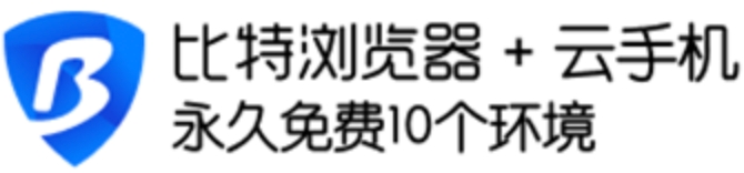 比特互聯(lián)